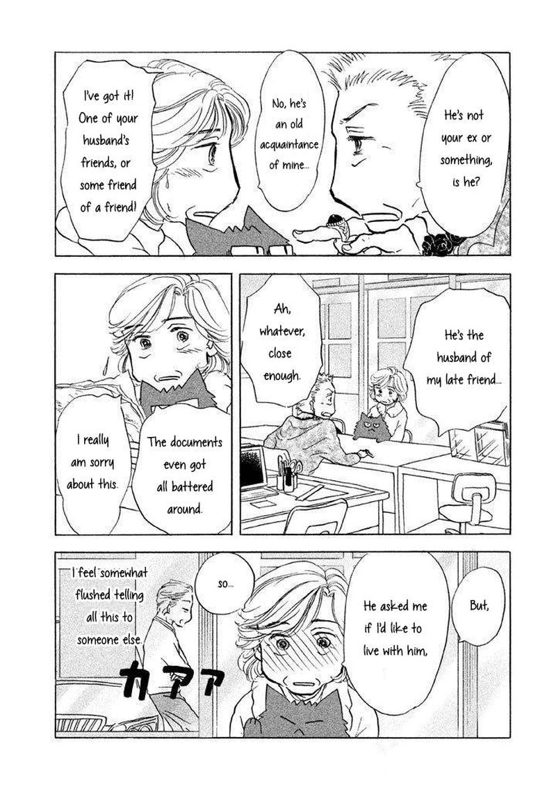 Sanju Mariko Chapter 8 Page 25