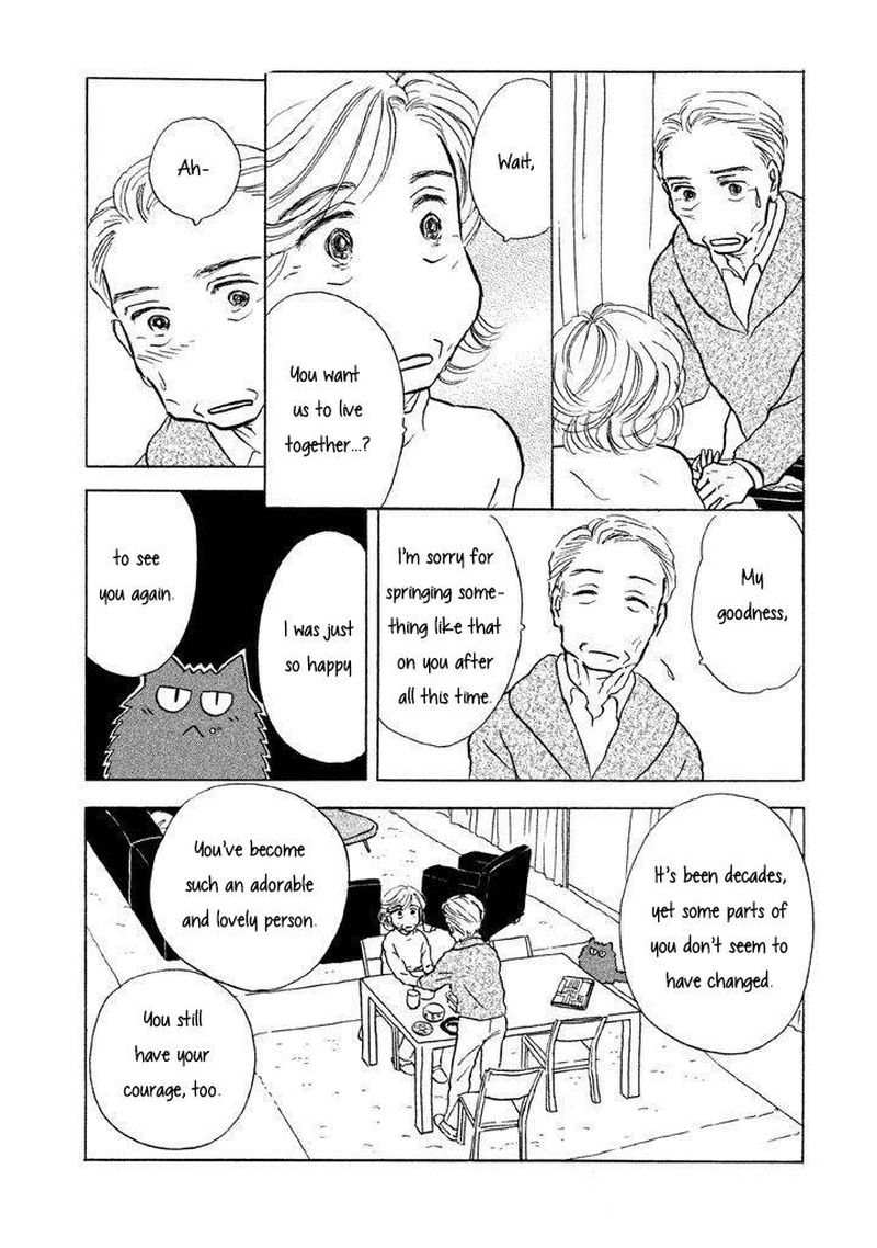 Sanju Mariko Chapter 8 Page 5