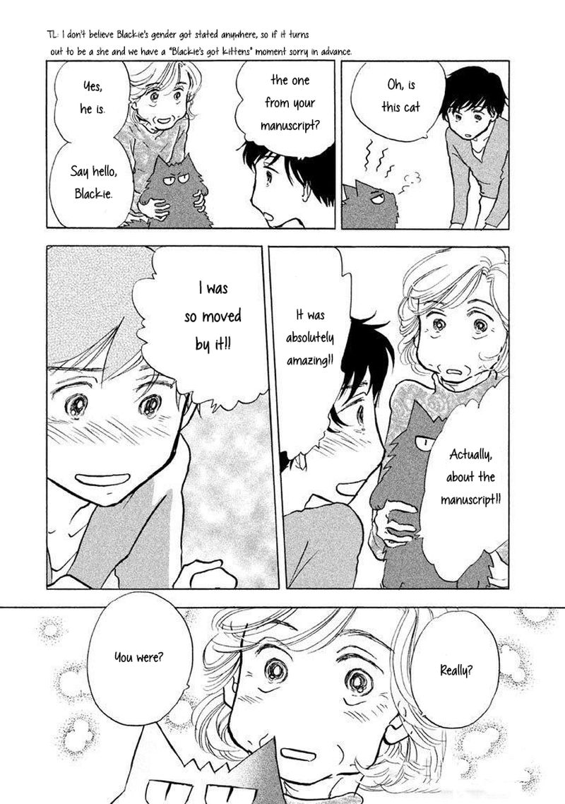 Sanju Mariko Chapter 9 Page 10