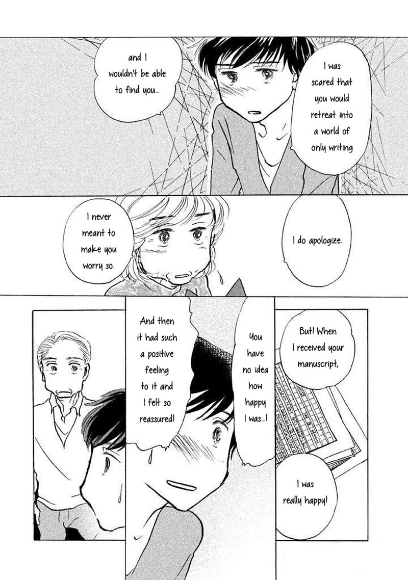 Sanju Mariko Chapter 9 Page 14