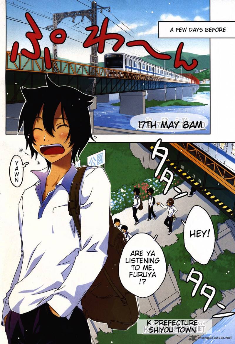 Sankarea Chapter 1 Page 11