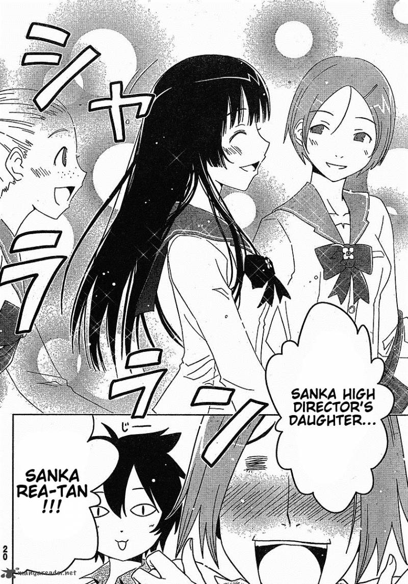 Sankarea Chapter 1 Page 15