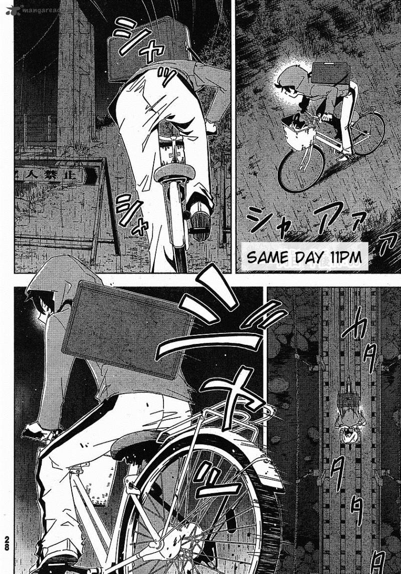 Sankarea Chapter 1 Page 23