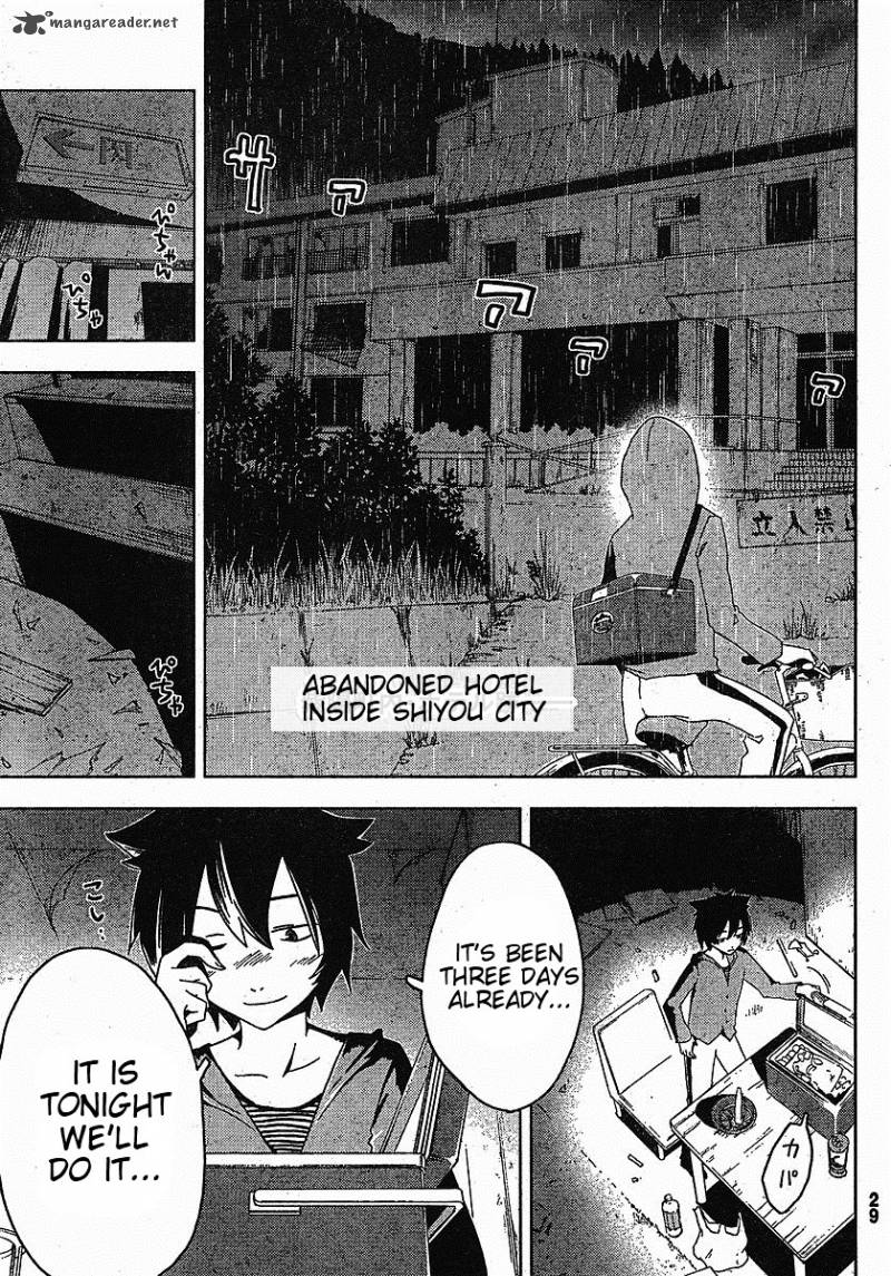 Sankarea Chapter 1 Page 24