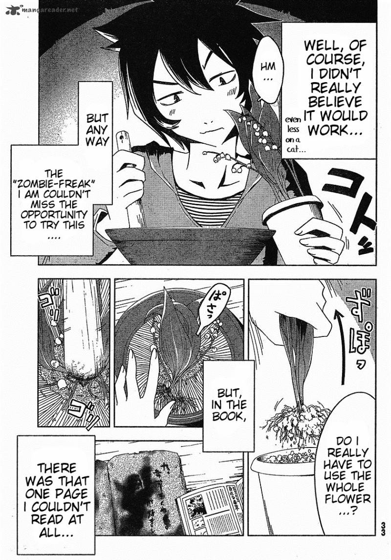 Sankarea Chapter 1 Page 28