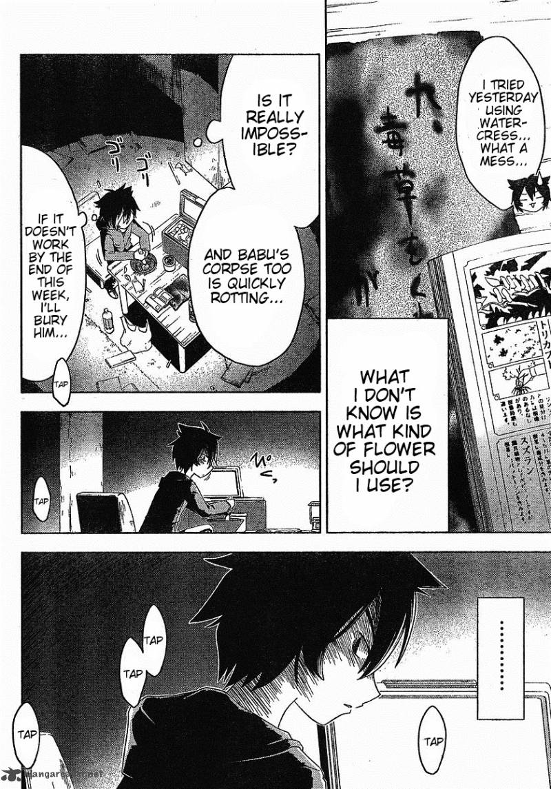 Sankarea Chapter 1 Page 29