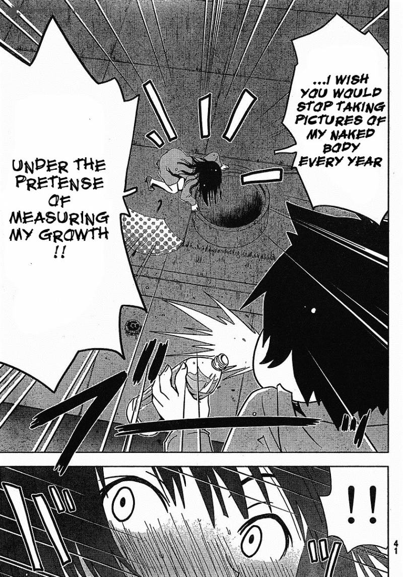 Sankarea Chapter 1 Page 35