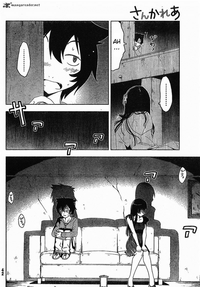 Sankarea Chapter 1 Page 36