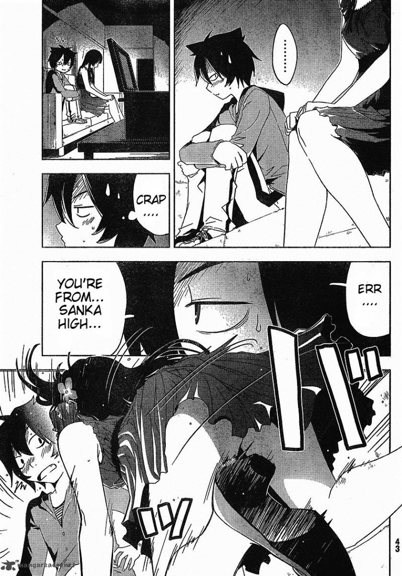 Sankarea Chapter 1 Page 37