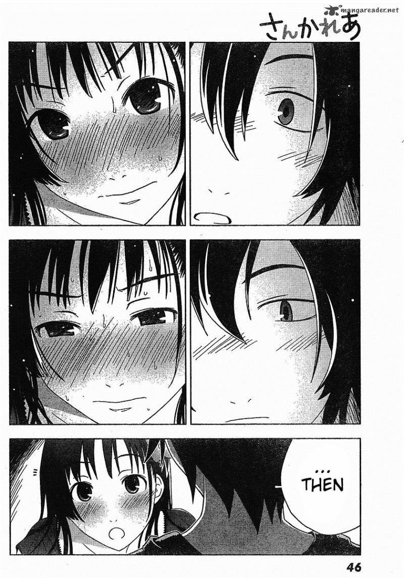 Sankarea Chapter 1 Page 39