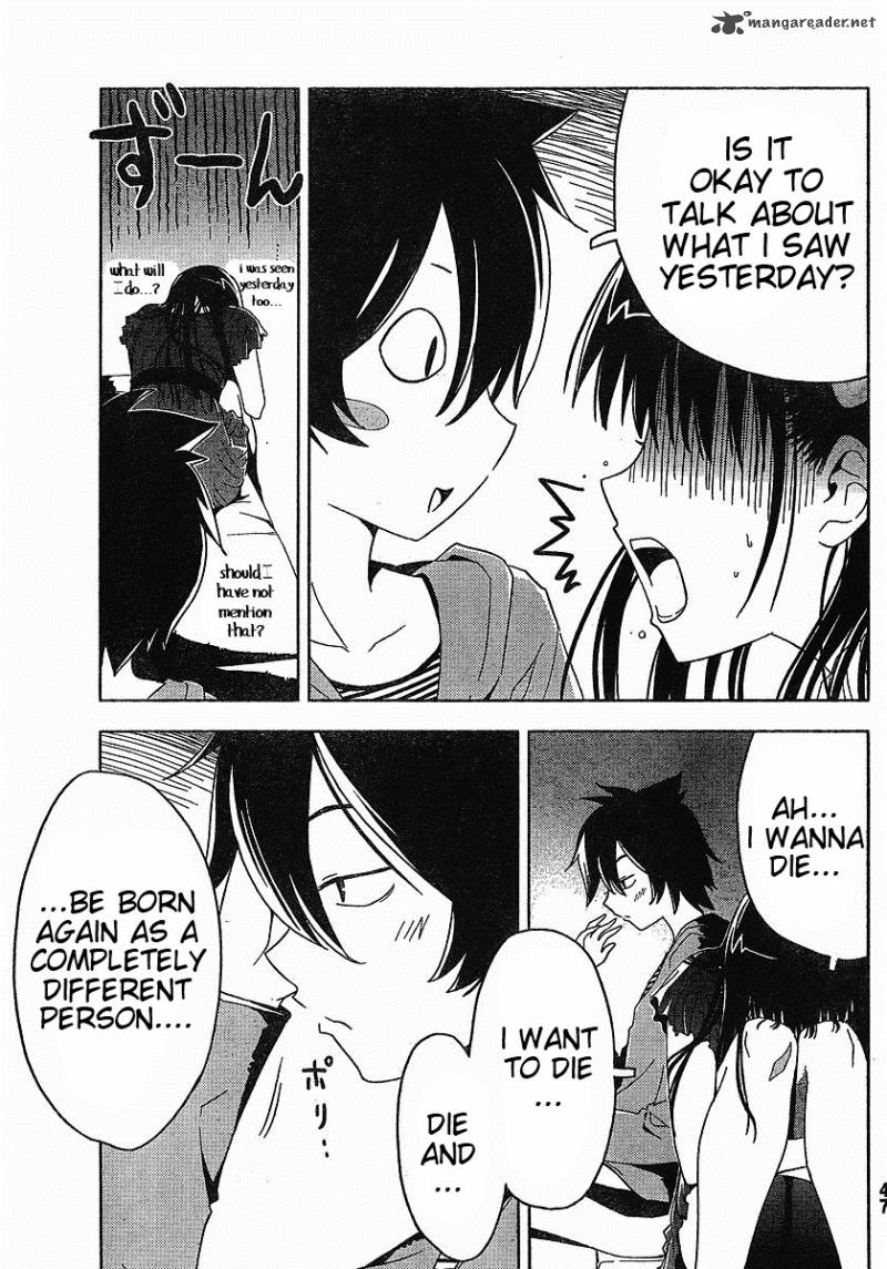 Sankarea Chapter 1 Page 40