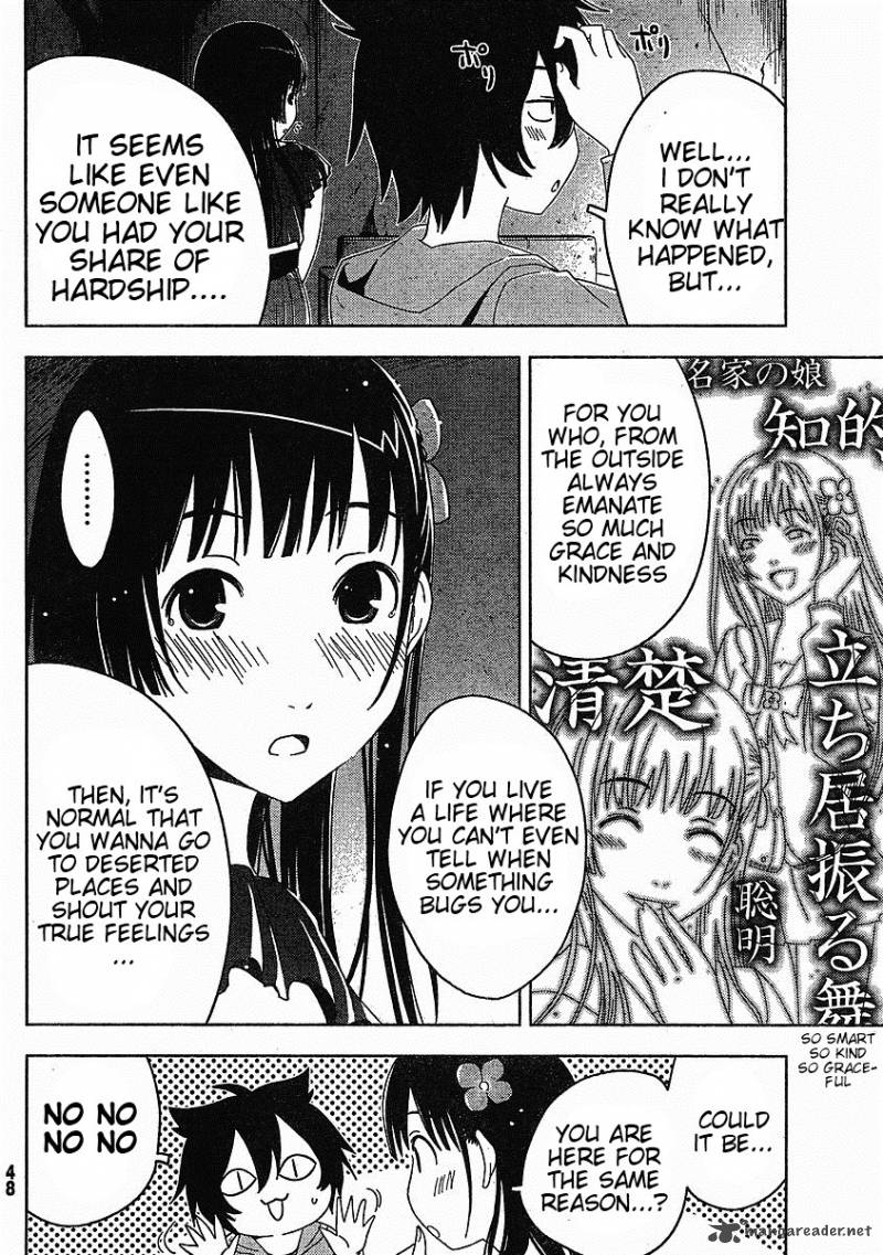 Sankarea Chapter 1 Page 41