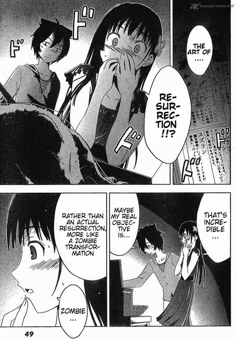 Sankarea Chapter 1 Page 42