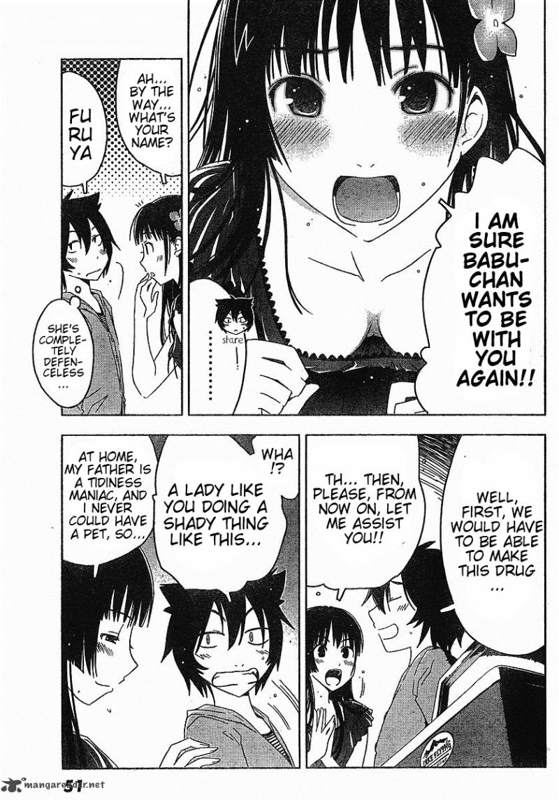Sankarea Chapter 1 Page 44
