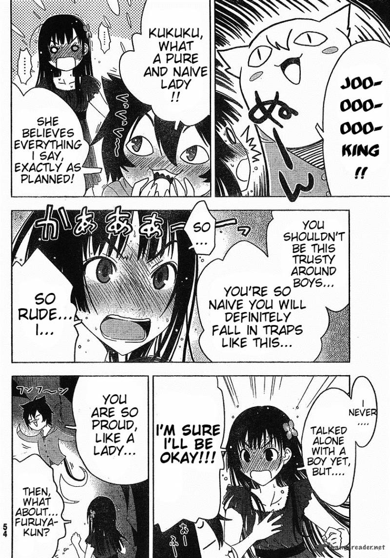 Sankarea Chapter 1 Page 47