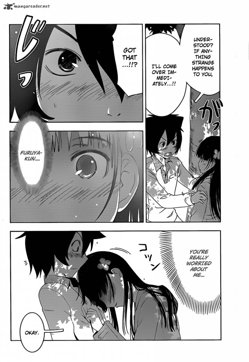 Sankarea Chapter 10 Page 21