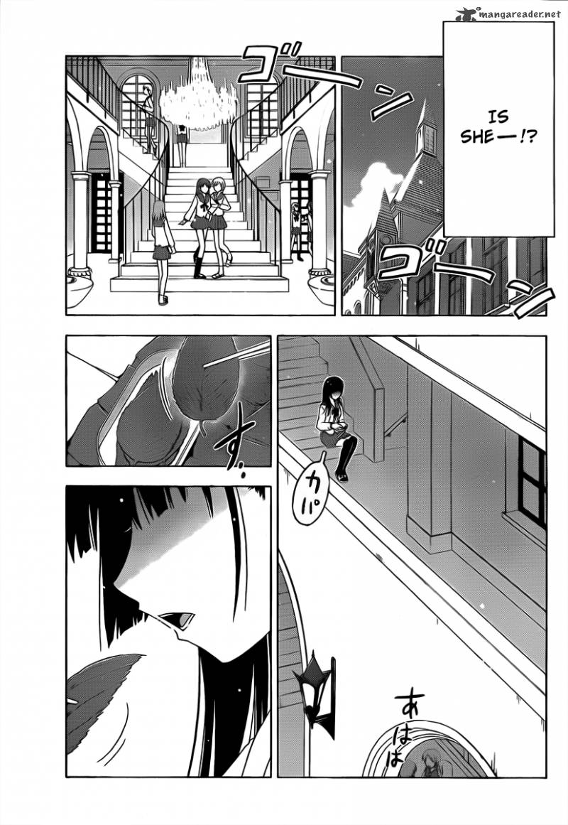 Sankarea Chapter 10 Page 32