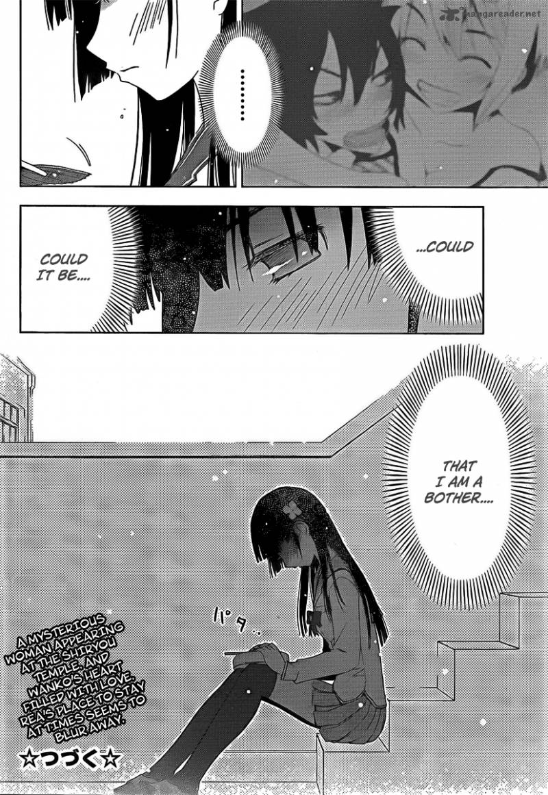Sankarea Chapter 10 Page 33