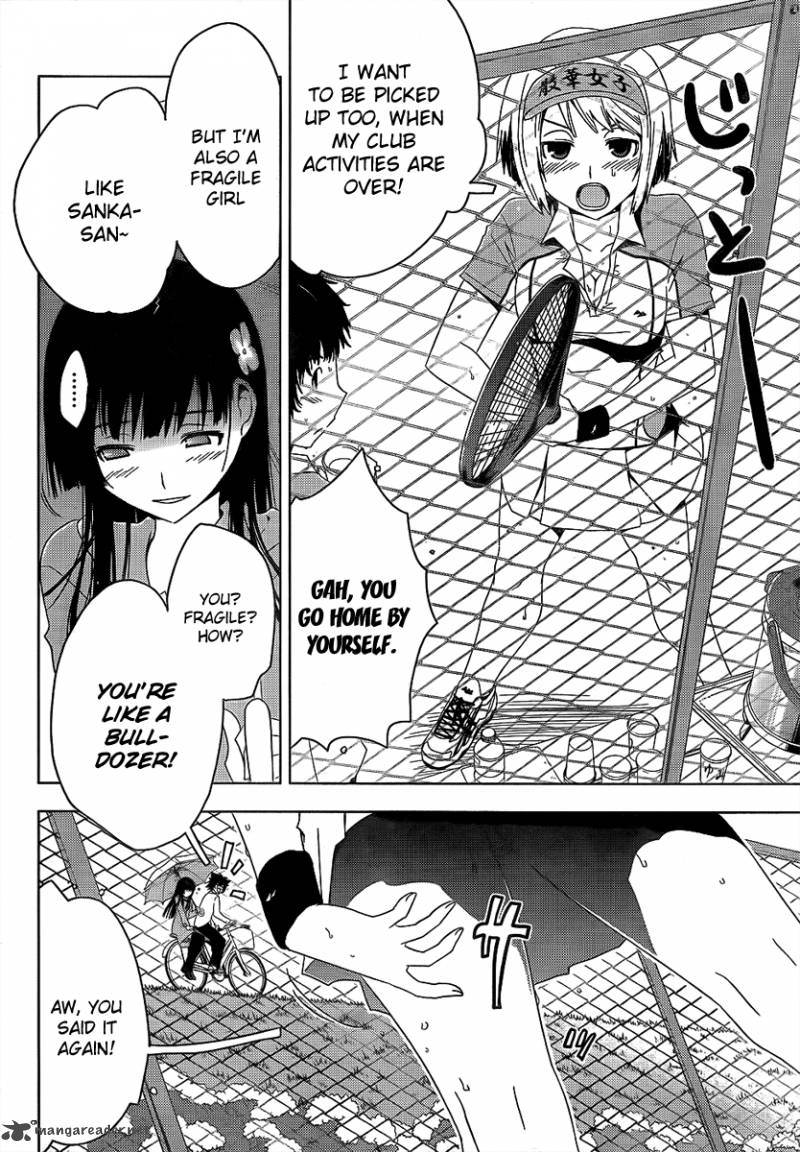 Sankarea Chapter 11 Page 12