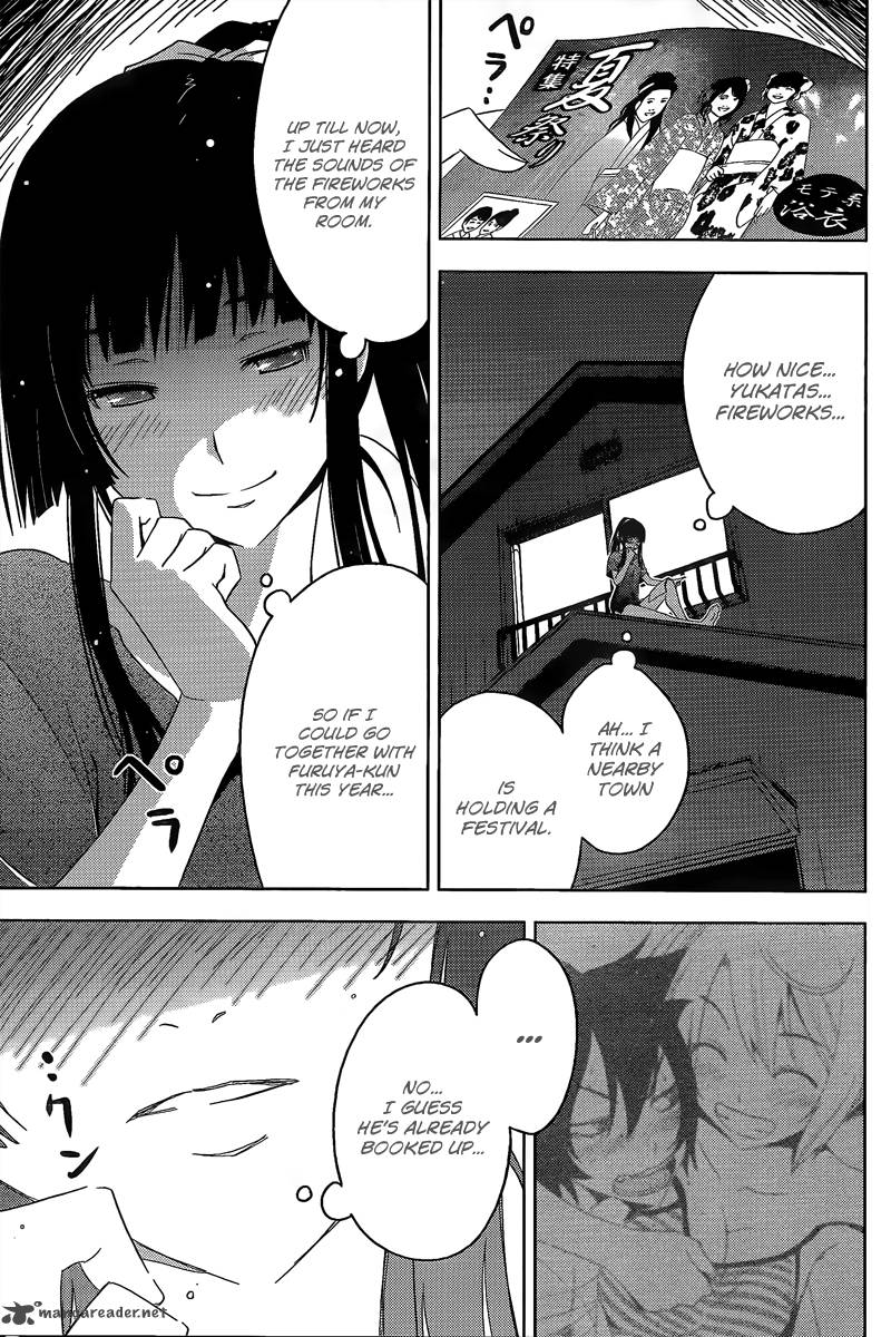 Sankarea Chapter 11 Page 33