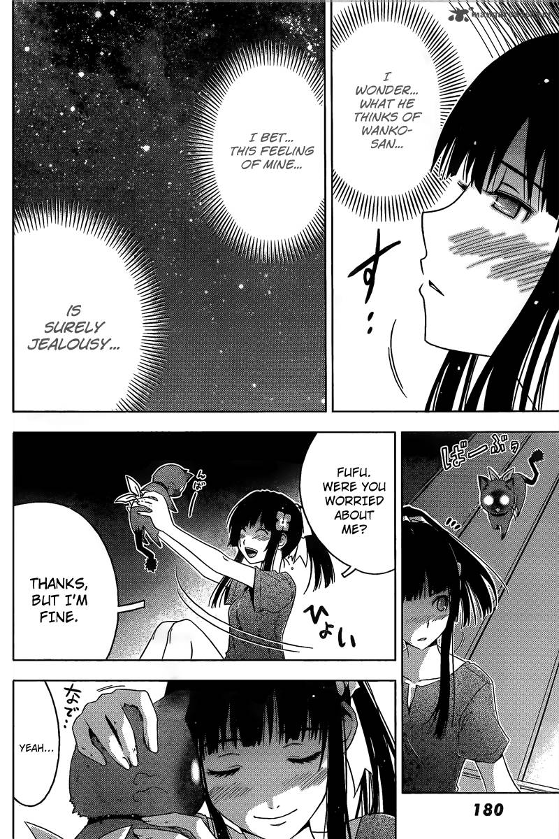 Sankarea Chapter 11 Page 34