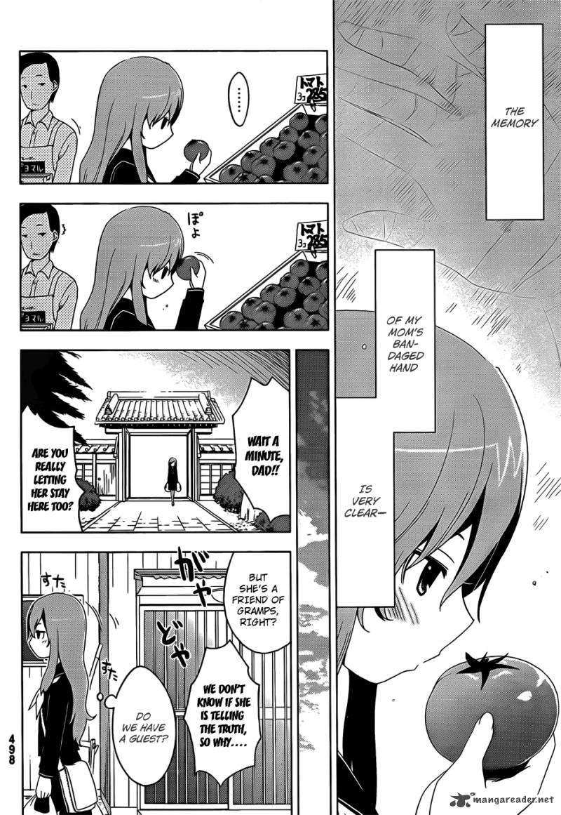 Sankarea Chapter 12 Page 11