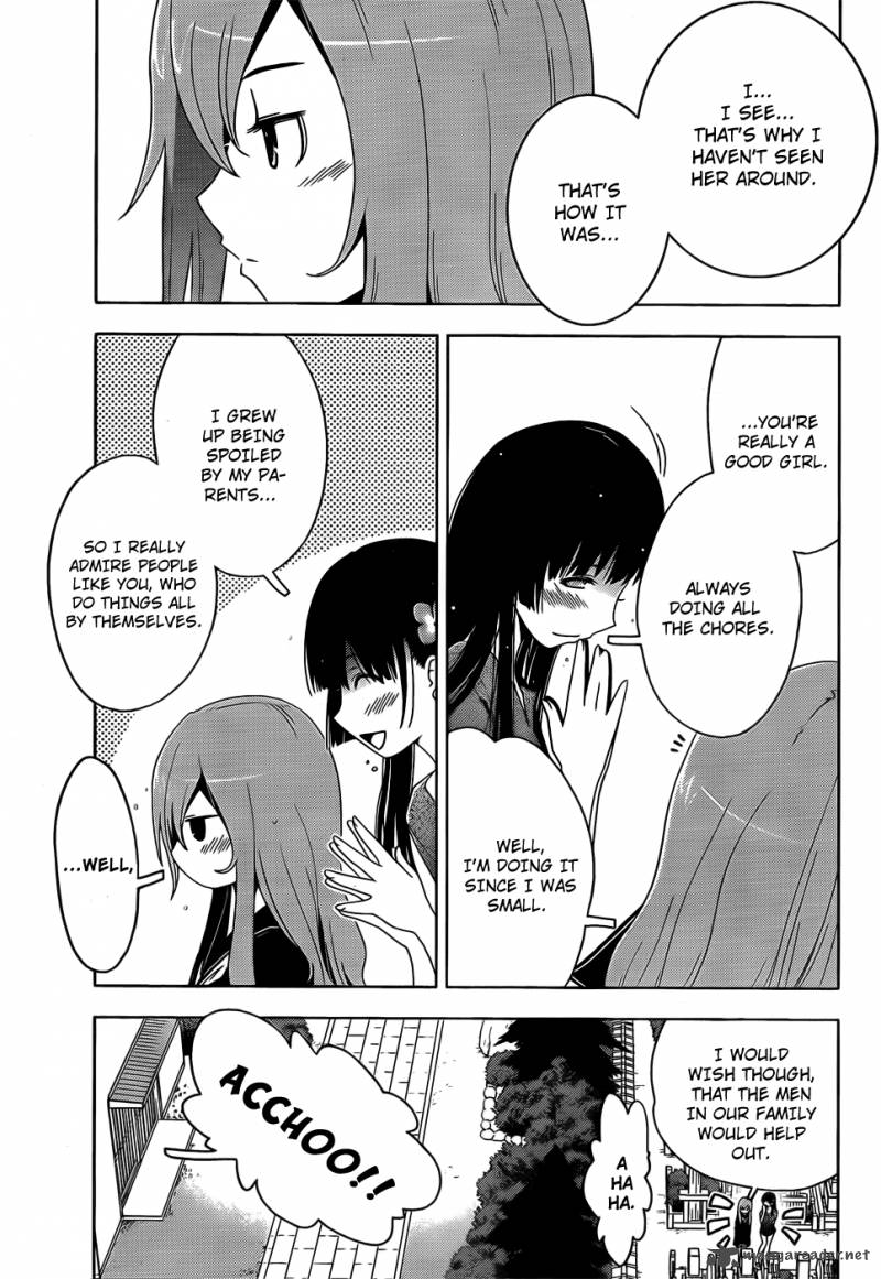 Sankarea Chapter 12 Page 14