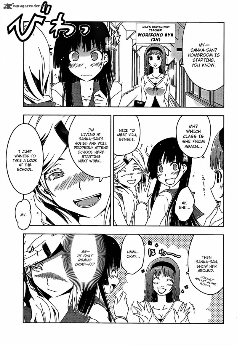 Sankarea Chapter 13 Page 11