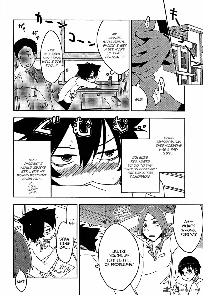 Sankarea Chapter 13 Page 19