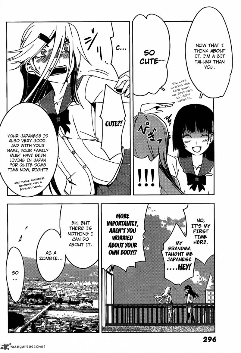 Sankarea Chapter 13 Page 26