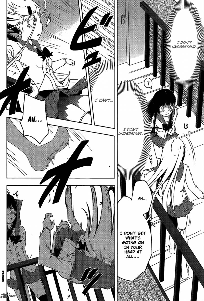 Sankarea Chapter 13 Page 28