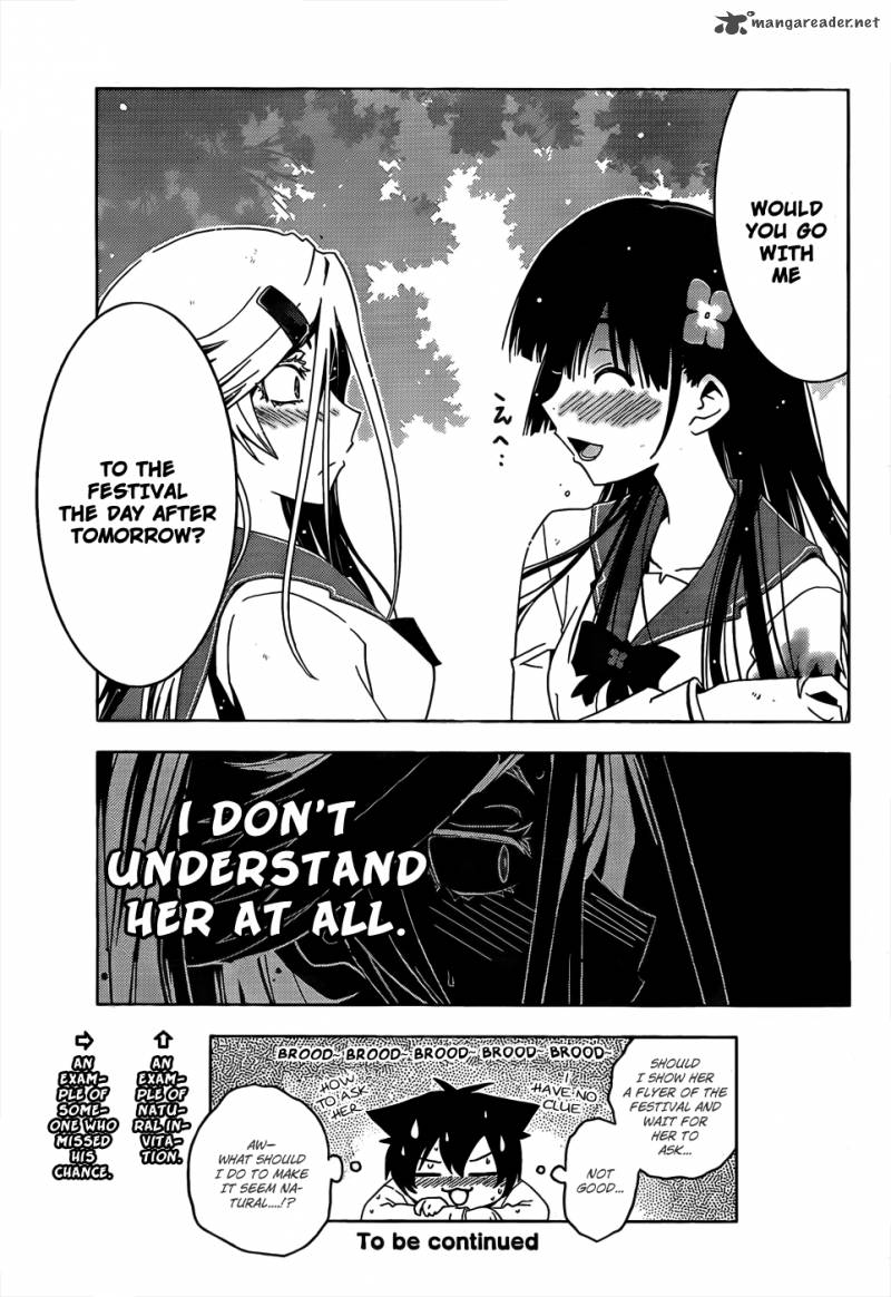 Sankarea Chapter 13 Page 35