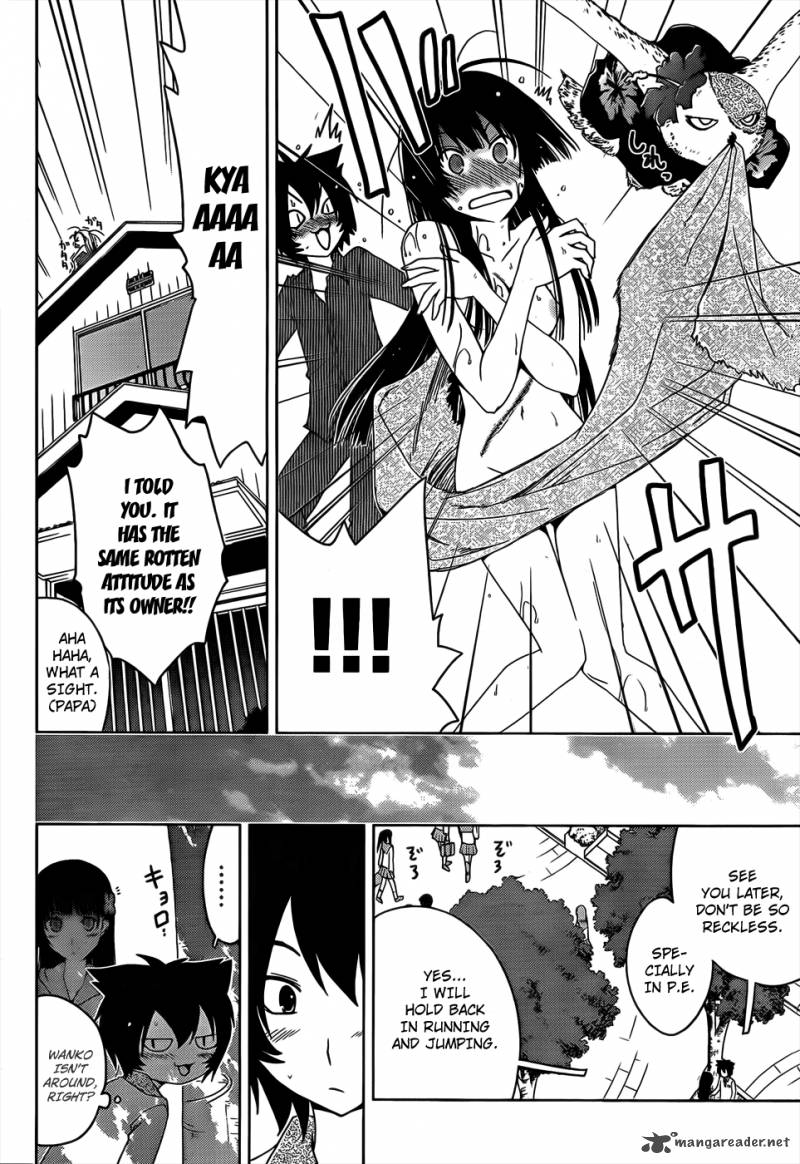 Sankarea Chapter 13 Page 6