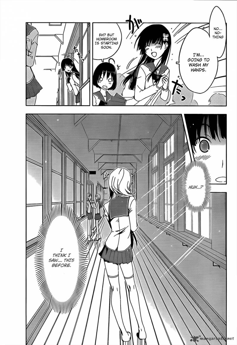 Sankarea Chapter 13 Page 9