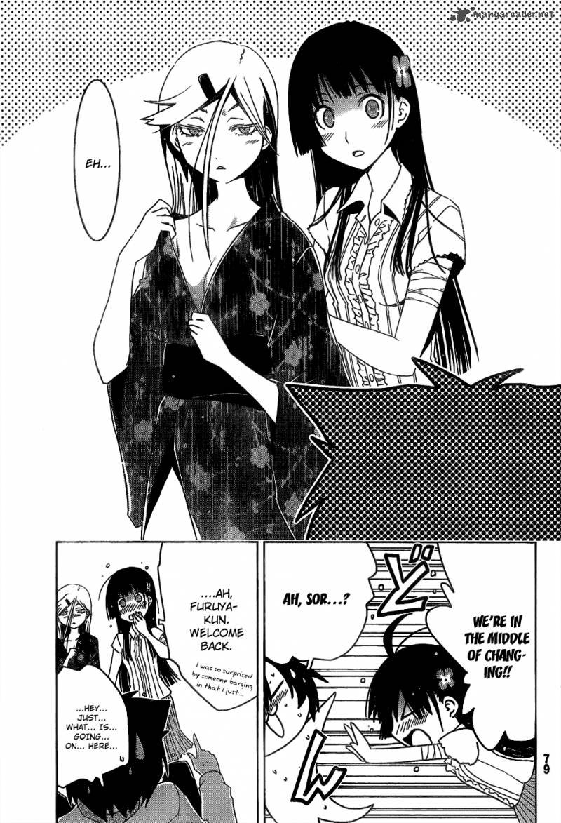 Sankarea Chapter 14 Page 11