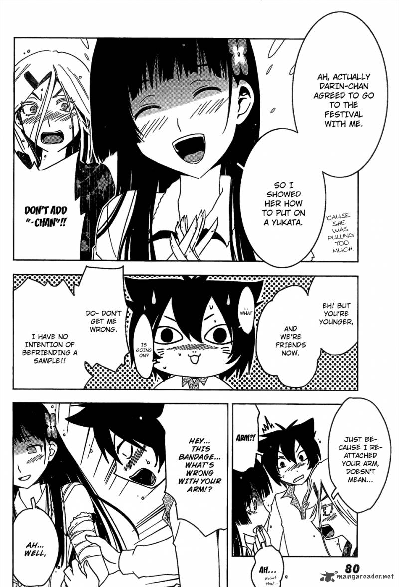 Sankarea Chapter 14 Page 12