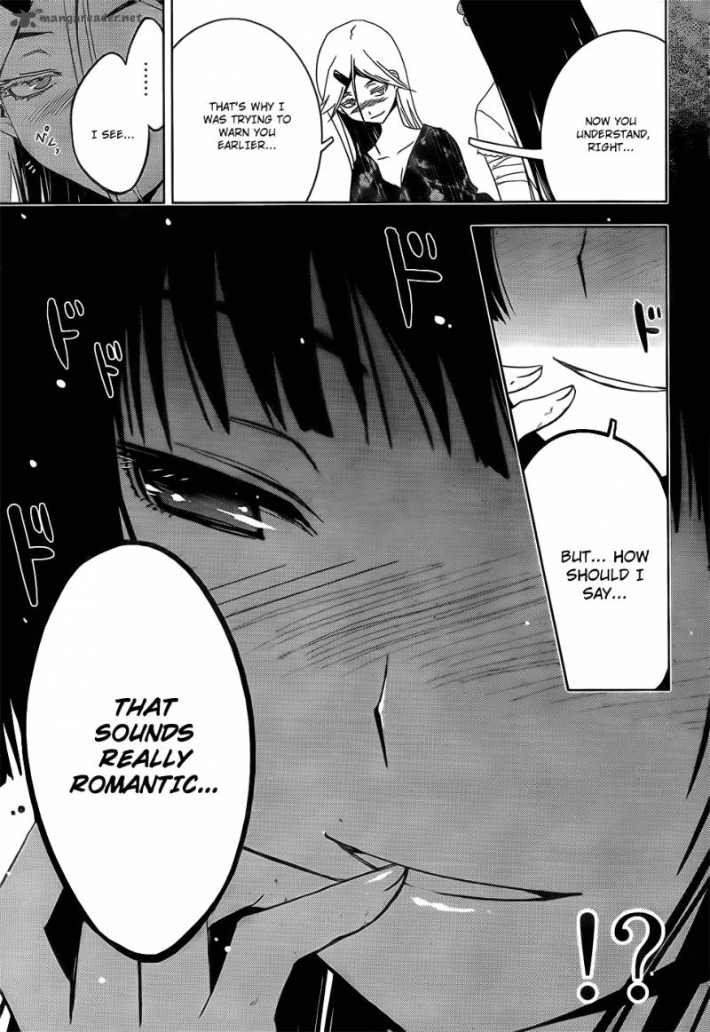 Sankarea Chapter 14 Page 25