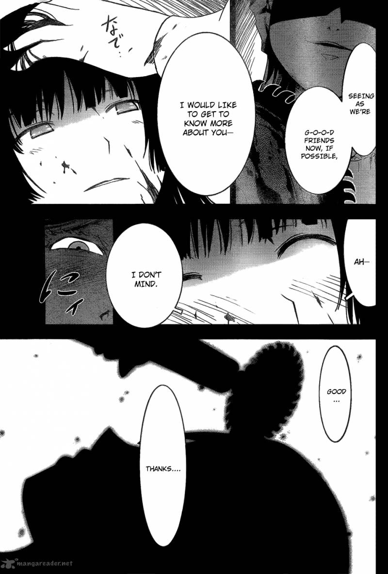 Sankarea Chapter 14 Page 7