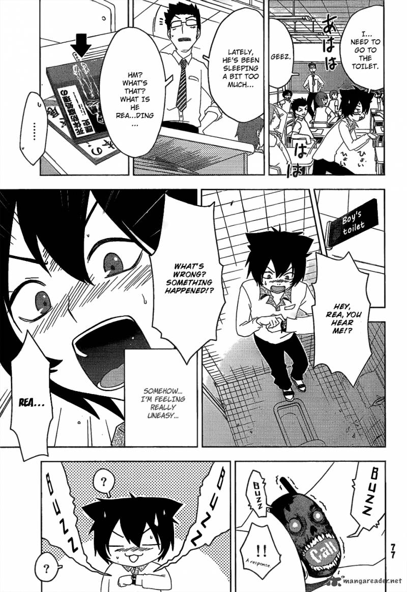 Sankarea Chapter 14 Page 9