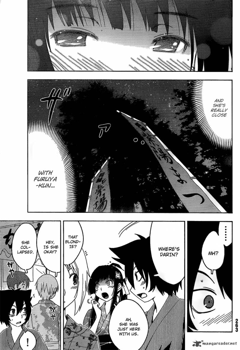 Sankarea Chapter 15 Page 12