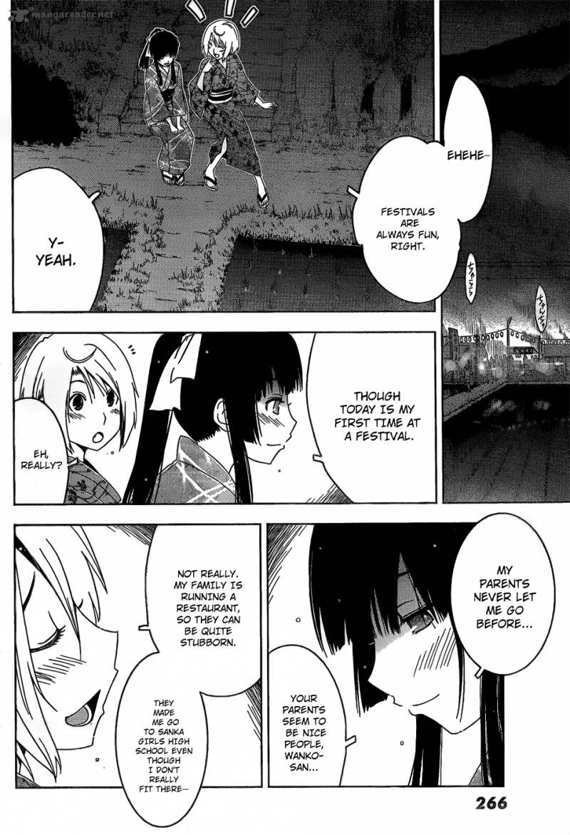 Sankarea Chapter 15 Page 15