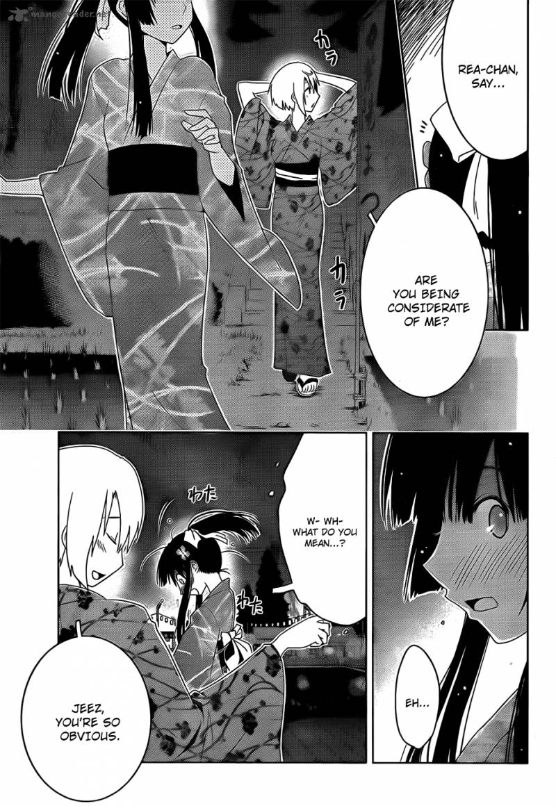 Sankarea Chapter 15 Page 20