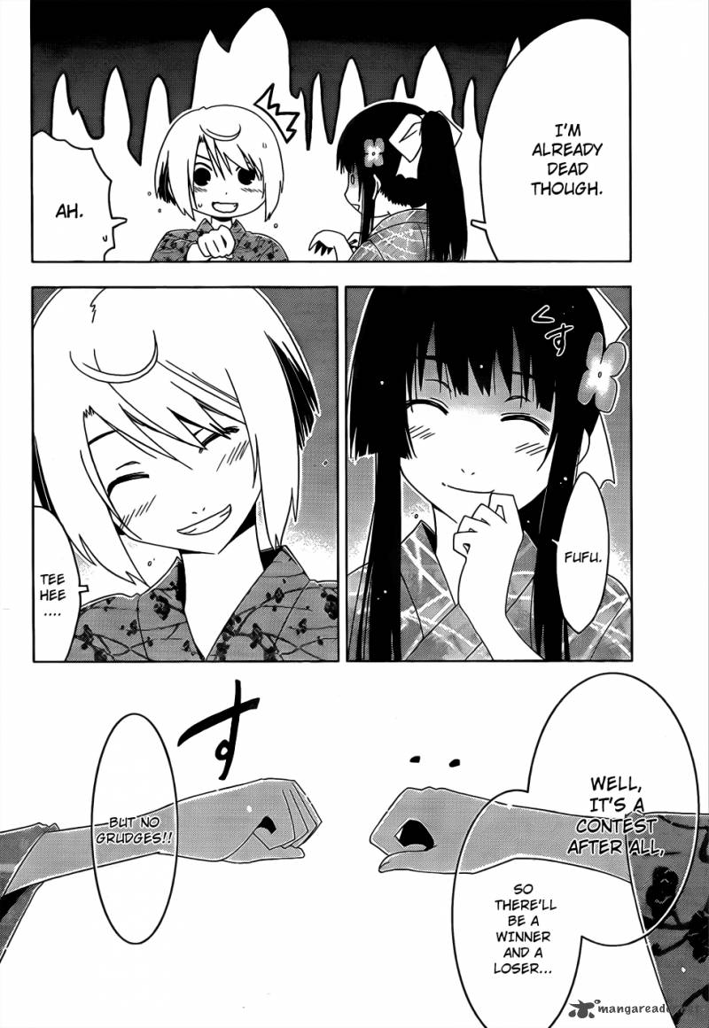 Sankarea Chapter 15 Page 25