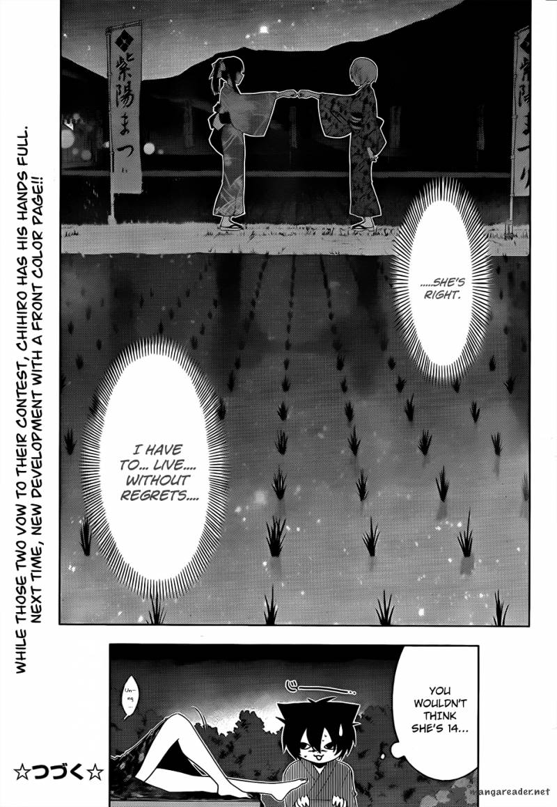 Sankarea Chapter 15 Page 26