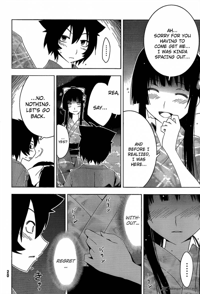 Sankarea Chapter 16 Page 18