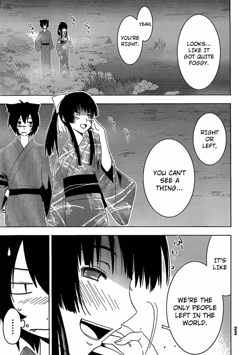 Sankarea Chapter 16 Page 21