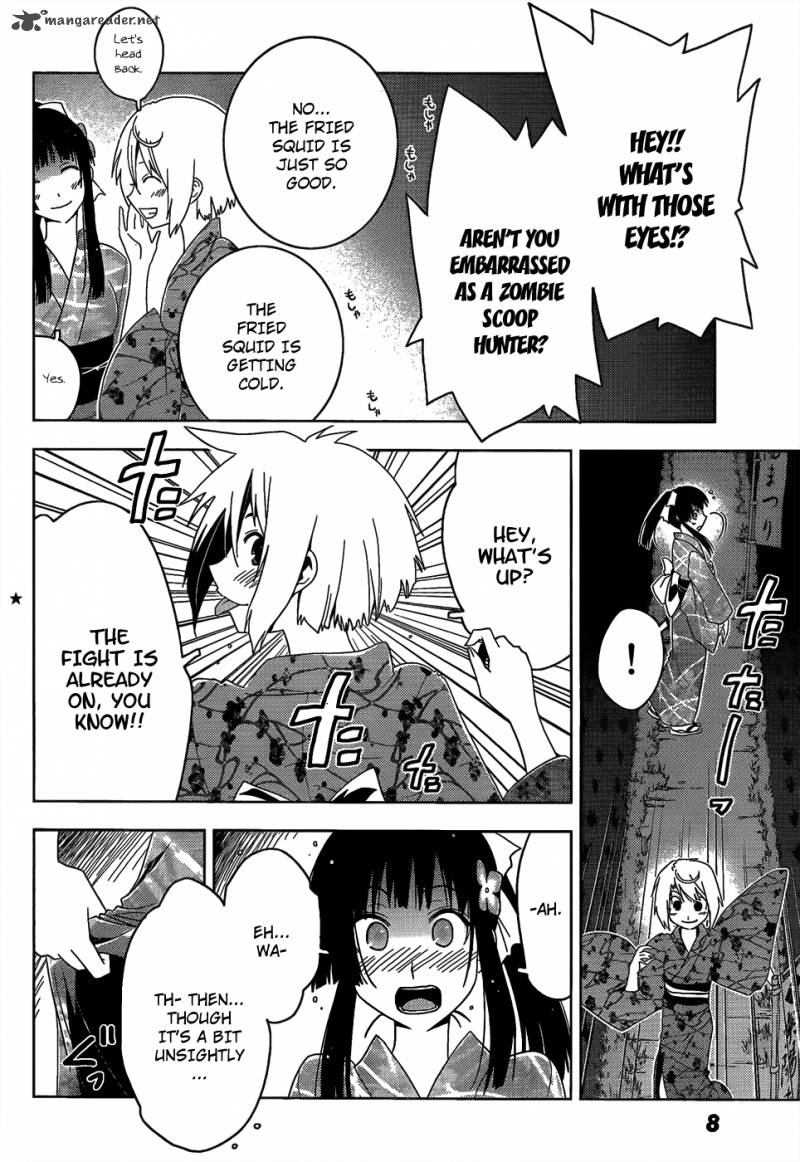 Sankarea Chapter 16 Page 6