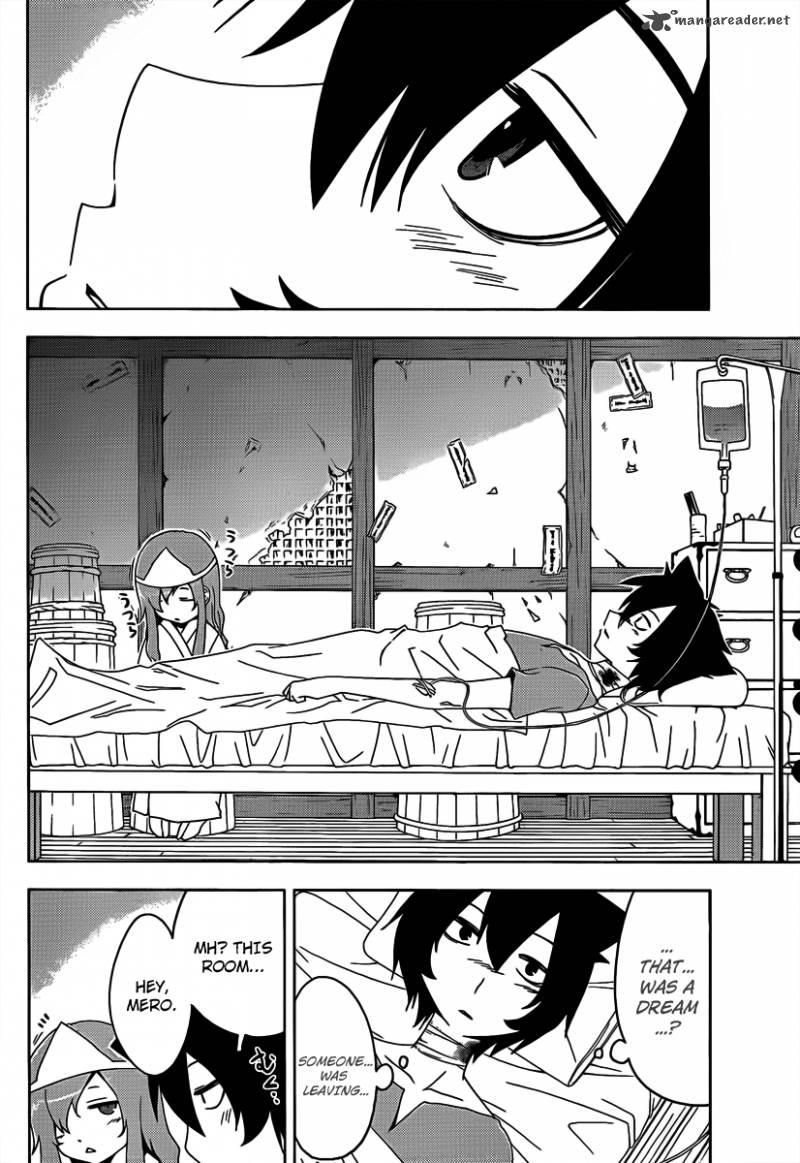 Sankarea Chapter 17 Page 12