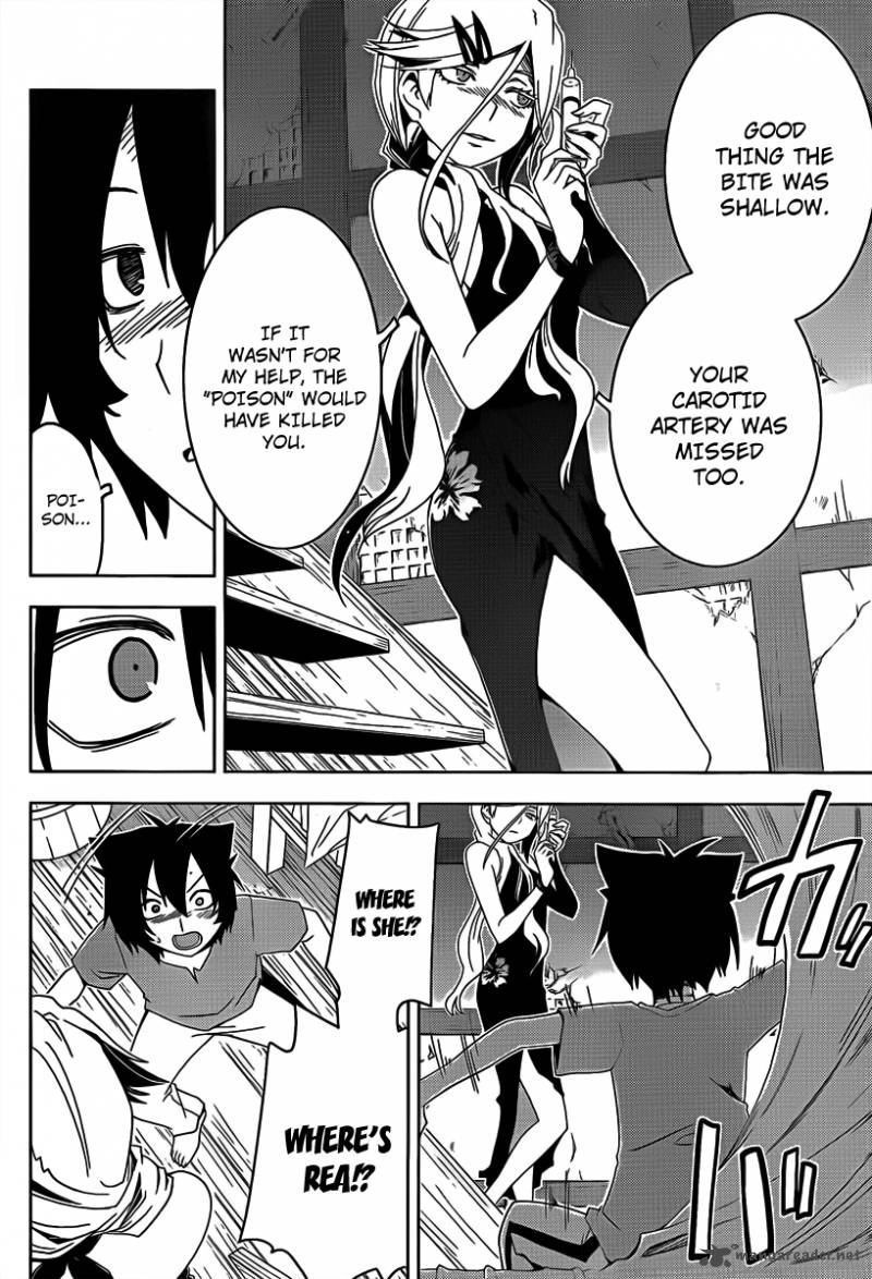 Sankarea Chapter 17 Page 14
