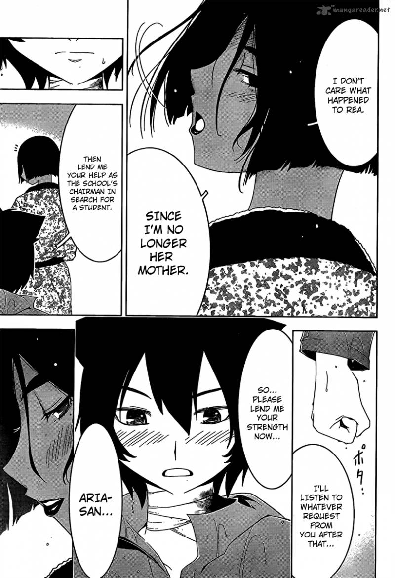Sankarea Chapter 17 Page 31
